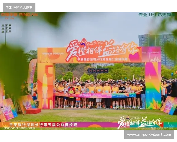 球员积极参与慈善活动以行动传递社会正能量共筑温暖体育精神