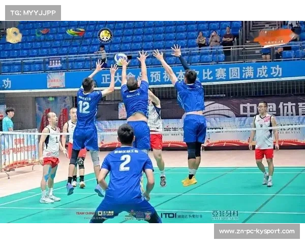 排球总决赛观众互动活动全程打造浓厚节日氛围提升赛事观赛体验